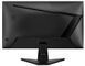 MSI Монітор MSI 24.5" MAG 255XF 2xHDMI, DP, Audio, IPS, 300Hz, 0.5ms, sRGB 120%, FreeSync 4 - магазин Coolbaba Toys
