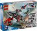 LEGO Констуктор Marvel Фігурка Капітан Америка 2 - магазин Coolbaba Toys