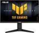 ASUS Монітор Asus 24.5" TUF Gaming VG259QMRL5A 2xHDMI, DP, MM, IPS, 310Hz, 0.3ms, sRGB 99%, AdaptiveSync, Pivot, HDR400 1 - магазин Coolbaba Toys
