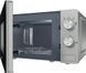 Gorenje Мікрохвильова піч, 20л, мех. керув., 800Вт, сріблястий 3 - магазин Coolbaba Toys