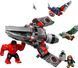 LEGO Констуктор Marvel Фігурка Капітан Америка 3 - магазин Coolbaba Toys