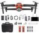 Autel Дрон EVO II Pro Rugged Bundle V3, FCC, Anti-Interference, Orange 3 - магазин Coolbaba Toys