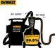 DeWALT Фільтр циклонний для пилососів DeWalt DXV20P, DXV20PTA, DXV30SAPTA 4 - магазин Coolbaba Toys