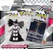Pokemon TCG Колекційна карткова гра Pokemon: White Flare - Tech Sticker Collection SV10.5 1 - магазин Coolbaba Toys