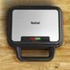 Tefal Мультимейкер UltraCompact 3in1 700Вт, тефлон, 3 пластини, корпус-метал, чорно-сірий 10 - магазин Coolbaba Toys