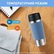 Tefal Термочашка Travel Mug Classic Twist, 360мл, нержавіюча сталь, блакитний 5 - магазин Coolbaba Toys