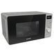 Gorenje MO23A4X 4 - магазин Coolbaba Toys