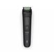Philips Тример Philips All-in-One Trimmer 3000 Series, для обличчя, голови, тіла, акум., насадок-9, сталь, чорний 2 - магазин Coolbaba Toys