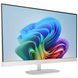 HP Комп'ютер персональний моноблок All-in-One 27" FHD IPS AG, AMD R7-350 AI, 32GB, F2TB, UMA, WiFi, кл+м, Win11, білий 2 - магазин Coolbaba Toys