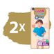 Підгузки GOO.N Premium Soft для дітей 12-20 kg (розмір 5(XL), на липучках, унісекс, 80 шт) 4 - магазин Coolbaba Toys
