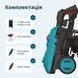K&ouml;nner & S&ouml;hnen Konner&Sohnen KS PW145V high pressure washer 1800W 100-145bar 330l/h hose 7m 9.2kg 10 - магазин Coolbaba Toys