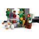 LEGO Конструктор LEGO Minecraft Зустріч із Боронителем 7 - магазин Coolbaba Toys