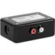 Ембеддер HDMI audio Vaddio Embedder Kit 5 - магазин Coolbaba Toys