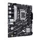 ASUS Материнcька плата PRIME B760M-R D4 s1700 B760 2xDDR4 M.2 HDMI mATX 4 - магазин Coolbaba Toys