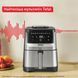 Tefal Мультипіч Easy Fry Silence, 1670Вт, чаша-5л, сенсорне керув., 10 програм, пластик, нерж. сталь-чорний 7 - магазин Coolbaba Toys