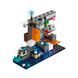 LEGO Конструктор LEGO Minecraft Зустріч із Боронителем 4 - магазин Coolbaba Toys