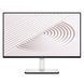 Dell Монитор 23.8" S2425HS 2xHDMI, MM, IPS, 100Hz, sRGB 99%, Pivot 1 - магазин Coolbaba Toys