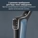 Rowenta Пилосос Rowenta безпровідний миючий X-Clean 2, 120Вт, конт пил -0.44л, конт для води-0.73л, автон. робота до 35хв, вага-5кг, НЕРА, чорно-блакитний 13 - магазин Coolbaba Toys