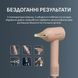 Rowenta Фен Blumia, 1300Вт, 3 режими, іоніз-я, хол. обдув, дисплей, рожевий 4 - магазин Coolbaba Toys