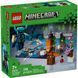 LEGO Конструктор LEGO Minecraft Зустріч із Боронителем 1 - магазин Coolbaba Toys