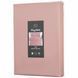 ARDESTO Пододеяльник Mix&Match Premium, 200х220см, 100% хлопок, сатин, нюд