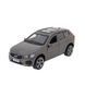 Автомодель - VOLVO XC60 R-DESIGN 1 - магазин Coolbaba Toys