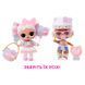 Ігровий набір з лялькою L.O.L.SURPRISE! серії "Loves Hello Kitty" &ndash; HELLO KITTY-СЮРПРИЗ (в асорт., в 7 - магазин Coolbaba Toys