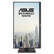 ASUS Монітор 27" VA27DQFS D-Sub, HDMI, DP, 2xUSB, MM, IPS, 100Hz, 1ms, sRGB 99%, AdaptiveSync, Pivot 4 - магазин Coolbaba Toys
