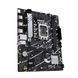 ASUS Материнcька плата PRIME B760M-R D4 s1700 B760 2xDDR4 M.2 HDMI mATX 3 - магазин Coolbaba Toys