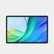 TECLAST Планшет M50 10.1" 6ГБ, 128ГБ, LTE, 6000мА&bull;ч, Android, голубой 7 - магазин Coolbaba Toys