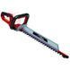 Einhell Кусторіз акум GE-CH 18/60 Li - Solo, 18В, PXC, 600 мм 4 - магазин Coolbaba Toys