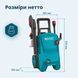 K&ouml;nner & S&ouml;hnen Konner&Sohnen KS PW145V high pressure washer 1800W 100-145bar 330l/h hose 7m 9.2kg 12 - магазин Coolbaba Toys