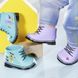 Взуття для ляльки BABY BORN - СТИЛЬНІ ЧЕРЕВИКИ (2 в асорт.) 5 - магазин Coolbaba Toys