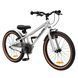 Miqilong Детский велосипед ST 20" серебристый 1 - магазин Coolbaba Toys