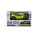 Автомобіль SPEED RACING DRIFT з р/к - MASK (зелений, 1:24) 2 - магазин Coolbaba Toys