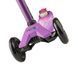 Самокат MICRO серії "Maxi Deluxe" &ndash; ФІОЛЕТОВИЙ (до 50 kg, триколісний) 7 - магазин Coolbaba Toys