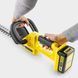 Karcher Аккумуляторный кусторез HGE 3-18, 18 В, лезвие 50 см, шаг реза 22 мм, 2,41 кг, без аккумулятора и зарядного устройства 4 - магазин Coolbaba Toys
