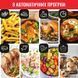 Tefal Мультипіч Easy Fry&Grill Precision, 1550Вт, чаша-4,2л, сенсорне керування, 8 програм, гриль, пластик, чорний 6 - магазин Coolbaba Toys