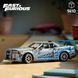 LEGO Конструктор LEGO Technic Подвійний форсаж Автомобіль Nissan Skyline GT-R (R34) 6 - магазин Coolbaba Toys