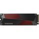 Samsung Твердотельный накопитель SSD M.2 2TB PCIe 4.0 990PRO + радиатор 1 - магазин Coolbaba Toys