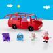 Игровой набор PEPPA FIGURINES &ndash; БОЛЬШОЙ СЕМЕЙНЫЙ АВТОМОБИЛЬ ПЕППИ 10 - магазин Coolbaba Toys