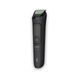 Philips Тример Philips All-in-One Trimmer 3000 Series, для обличчя, голови, тіла, акум., насадок-9, сталь, чорний 3 - магазин Coolbaba Toys