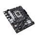 ASUS Материнcька плата PRIME B760M-R D4 s1700 B760 2xDDR4 M.2 HDMI mATX 5 - магазин Coolbaba Toys