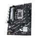 ASUS Материнcька плата PRIME B760M-R D4 s1700 B760 2xDDR4 M.2 HDMI mATX 6 - магазин Coolbaba Toys