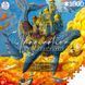 GoodLoot Пазл Imagination: Roch Urbaniak Keymaster 1000 эл. 4 - магазин Coolbaba Toys