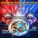 Infinity Nado Дзига серии VII Classic &laquo;Огненное колесо взрыва&raquo; (Fiery Blast Wheel) 8 - магазин Coolbaba Toys