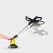 Karcher Триммер садовый WRE 18-55 для удаления сорняков, аккум., 18В, 2.85кг, Solo (без АКБ и ЗУ) 11 - магазин Coolbaba Toys