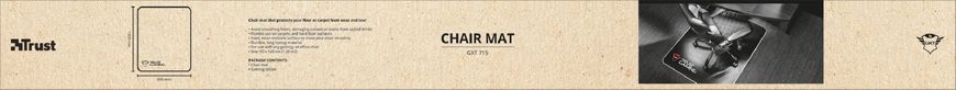 Підлоговий килимок для крісла Trust GXT 715 Chair mat Black 22524_TRUST фото
