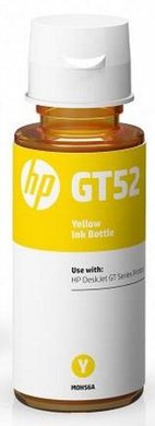 Чернила HP GT52 DJ5810/5820, Ink Tank 115/315/319/410/415/419, Smart Tank 500/515/530/615/670/720/750/790 Yellow (8000 стр) M0H56AE фото