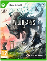 Игра консольная Xbox Series X Wild Hearts, BD диск 1139324 фото